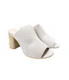 Sbicca Women's Helena Heeled Sandal In Ice Suede In Multi