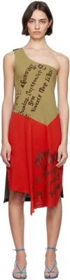 Sc103 Multicolor Hall Midi Dress