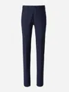Scabal® Scabal Formal Wool Trousers