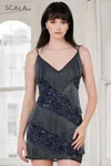 Scala 70104 Sequin Fitted Short Beaded Fringe Cocktail Dress In Gray