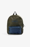 Scalpers Babies'  Active Backpack Kids In Brown