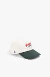 Scalpers Choco Cap In White