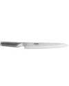 Scanpan Yanagi Sashimi Knife In Silver