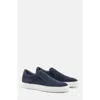 Scarosso Filippo Sneakers