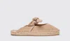 Scarosso Pina Knot-detail Suede Espadrilles In Beige - Suede