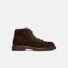 Scarosso Theodore Mocha Suede In Animal Print