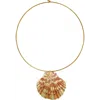 Sccollection Serena Necklace In Gold