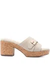 Scholl 75mm Ophelia Buckle-detail Cork Platform Sandals
