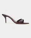 Schutz 75mm Elodie Leather Mules In Multi