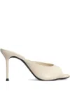 Schutz Slipper-mule In Beige Leather