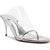 Schutz Astra Mule Sandal In Animal Print