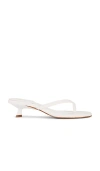 Schutz Carolyn Leather Thong Kitten Sandals In 白色