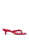 Schutz Women's Carolyn Slip-on Dress Sandals In 绯红