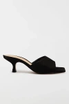 Schutz Dethalia Straw Womens Square Toe Casual Slide Sandals In Black