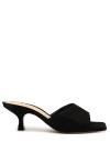 Schutz Dethalia Straw Womens Square Toe Casual Slide Sandals In Black