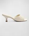 Schutz Dethalia Metallic Stiletto Mule Sandals In White