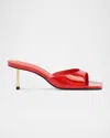 Schutz Dethalia Pin Heel Slide Sandal In Red Berry