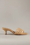 Schutz Dethalia Straw Raffia Sandal In Beige