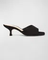 Schutz Dethalia Straw Womens Square Toe Casual Slide Sandals In Black