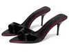 Schutz Elodie Mule In Black