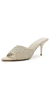 Schutz Elodie Braided Mules Off White In Multi