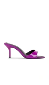 Schutz Elodie Pointed Toe Sandal In Multi