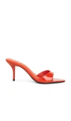 Schutz Elodie Mule In Orange