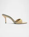 Schutz Elodie Patent Stiletto Mule Sandals