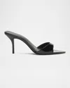 Schutz Elodie Patent Stiletto Mule Sandals In Black