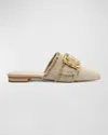 Schutz Enola Frayed Buckle Ballerina Mules In Beige
