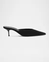 Schutz Julie Suede Mule Pumps