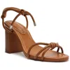 Schutz Kate Womens Strappy Faux Leather Block Heel In Honey Peach