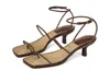 Schutz Kaya Straw Mid In Multi