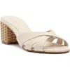 Schutz Keefa Straw Mule Heel In Beige, Women's At Urban Outfitters In Multi