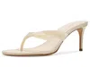 Schutz Roslyn Sandal In White