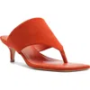 Schutz Sage Sandal In Red
