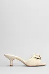 Schutz Slipper-mule In Beige Leather