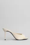 Schutz Slipper-mule In Beige Leather