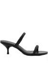 Schutz Taliah Woven Strap Kitten Heel Slide Sandal In Black