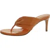 Schutz Willow Leather Sandal In Multi