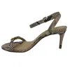 Schutz Women's Aurora Mid Heels In Snake Beige Latte In Multi