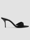 Schutz Women's Elodie 75mm Suede Mules In Black