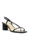 Schutz Heloise Leather Slingback Sandals In Black