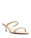Schutz Taliah Woven Strap Kitten Heel Slide Sandal In Beige