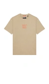 Scotch & Soda Artwork T-shirt In Brown