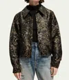 Scotch & Soda Animal Jacquard Jacket In Multi In Multi