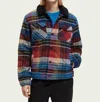 Scotch & Soda Men's Sherpa Trucker Jacket In Combo A