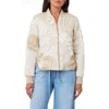 Scotch & Soda Reversible Quilted Bomber Jacket In Soft Camel/abstract Sun Sand