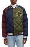 Scotch & Soda Yrachie Water Repellent Quilted Varsity Jacket In Inky Blue