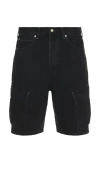 Scotch & Soda The Strand Loose Denim Shorts